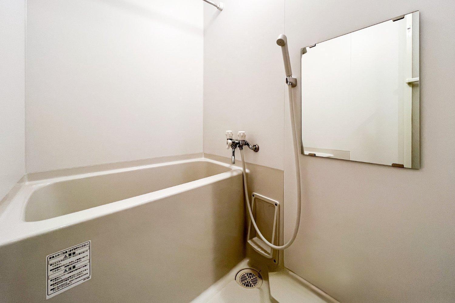 Shin-osaka Apartment *